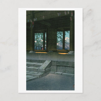 ukiyoe hasui No59 Chion-in in Kyoto  Briefkaart