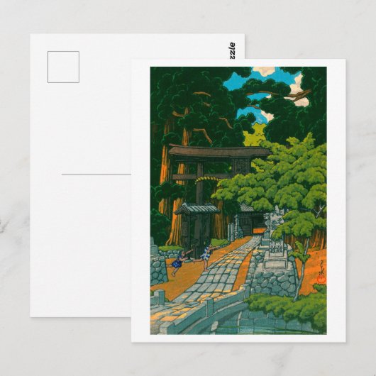 ukiyoe hasui No60 Kumagaya Dairai Shrine Briefkaart (Voorkant / Achterkant)