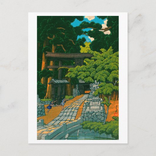 ukiyoe hasui No60 Kumagaya Dairai Shrine Briefkaart (Voorkant)
