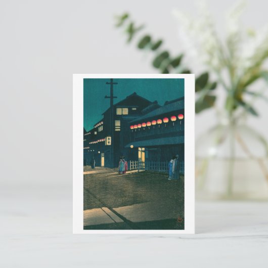 ukiyoe hasui No61 Evening falls on Sōemonchō Briefkaart (Staand voorkant)