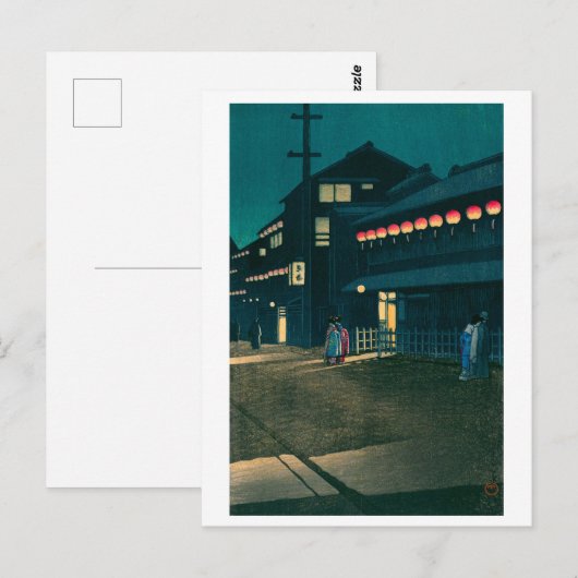 ukiyoe hasui No61 Evening falls on Sōemonchō Briefkaart (Voorkant / Achterkant)