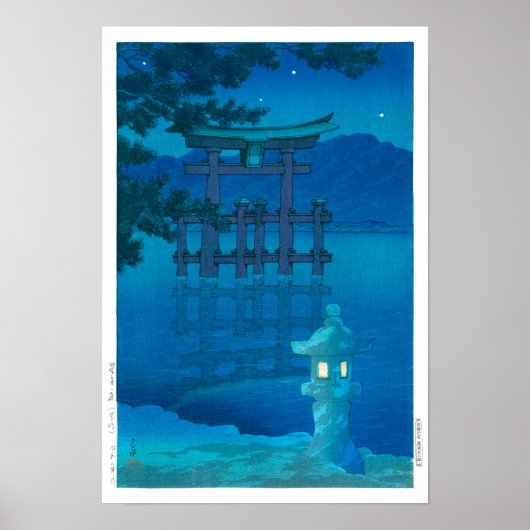 ukiyoe - hasui - No.10 Sterrennacht (Miyagima) - Poster (Voorkant)