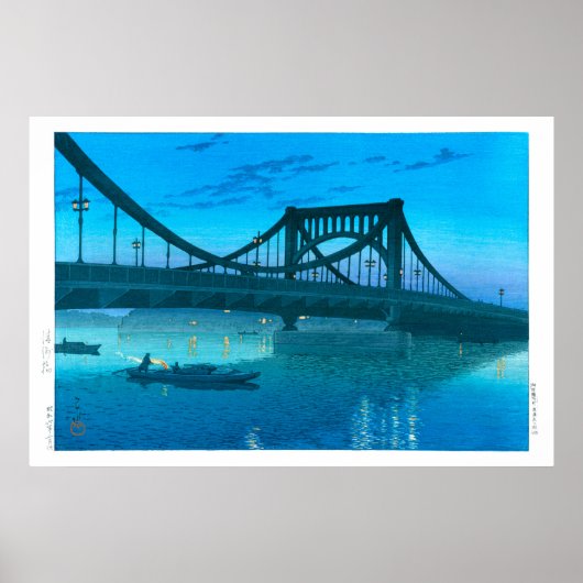 ukiyoe - hasui - No.11 Kiyosu Bridge - Poster (Voorkant)