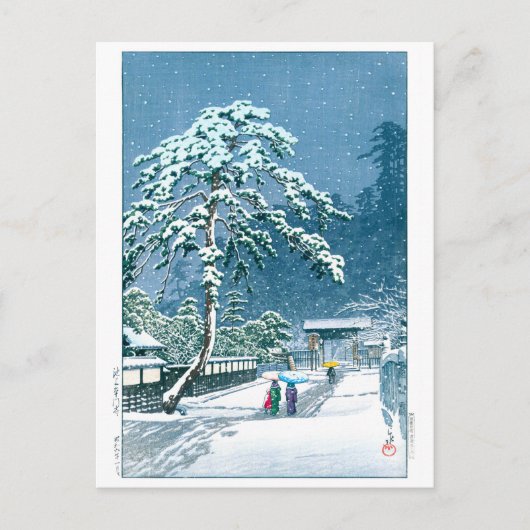 ukiyoe - hasui - No.12 The Hommonji Temple, Ikegam Briefkaart (Voorkant)