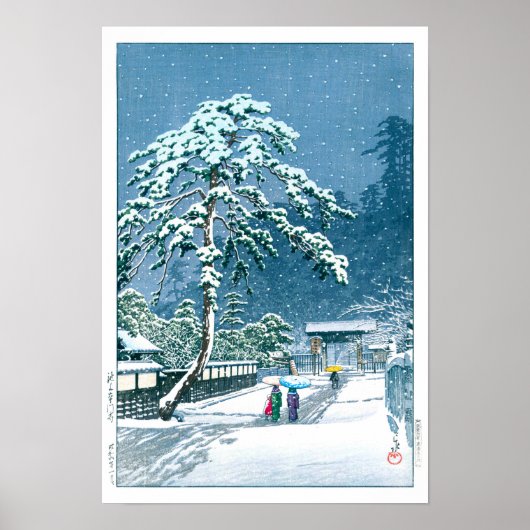 ukiyoe - hasui - No.12 The Hommonji Temple, ... Poster (Voorkant)