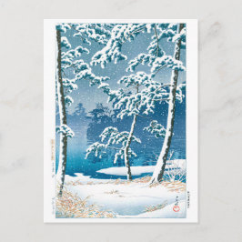 ukiyoe - hasui - No.13 Sbenzoku Pond - Briefkaart