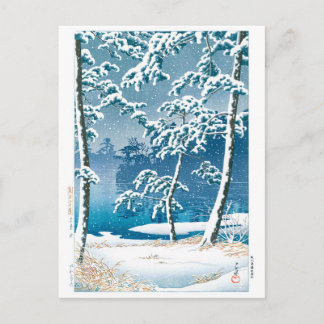 ukiyoe - hasui - No.13 Sbenzoku Pond - Briefkaart