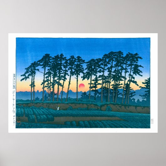 ukiyoe - hasui - No.14 Ikegami Ichinokura (sunset) Poster (Voorkant)