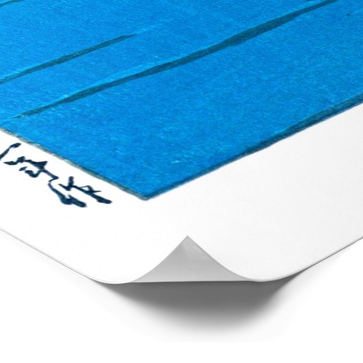 ukiyoe - hasui - No.16 Morning in Beppu - Poster (Hoek)