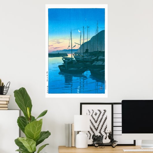 ukiyoe - hasui - No.16 Morning in Beppu - Poster (Thuiskantoor)