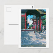 ukiyoe - hasui - No.18 Meguro Fudo Temple - Briefkaart (Voorkant / Achterkant)