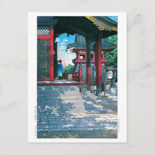 ukiyoe - hasui - No.18 Meguro Fudo Temple - Briefkaart