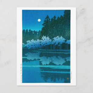 ukiyoe - hasui - No.19 Spring night at Inokashira Briefkaart