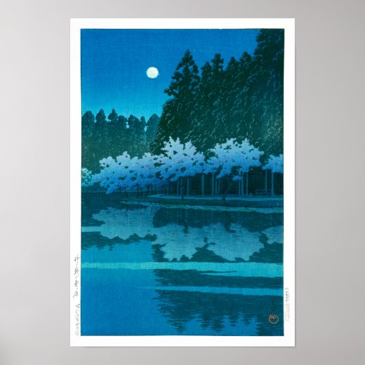 ukiyoe - hasui - No.19 Spring night at Inokashira Poster (Voorkant)