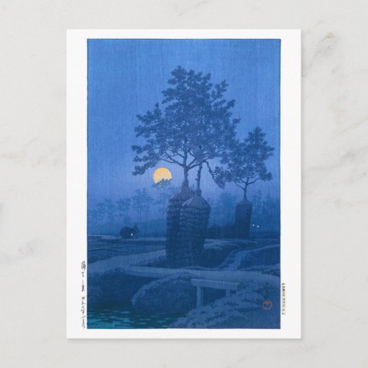 ukiyoe - hasui - No.20 Moonlit Night at Gamo - Briefkaart (Voorkant)