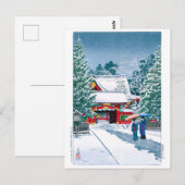 ukiyoe - hasui - No.22 Shrine Precincts in Snow - Briefkaart (Voorkant / Achterkant)