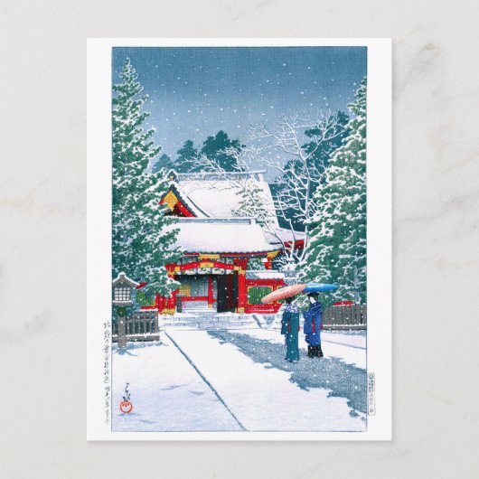 ukiyoe - hasui - No.22 Shrine Precincts in Snow - Briefkaart (Voorkant)