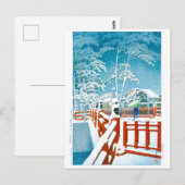 ukiyoe - hasui - No.24 Yakumo Bridge the Nagata .. Briefkaart (Voorkant / Achterkant)