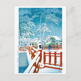 ukiyoe - hasui - No.24 Yakumo Bridge the Nagata .. Briefkaart