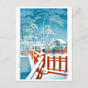 ukiyoe - hasui - No.24 Yakumo Bridge the Nagata .. Briefkaart