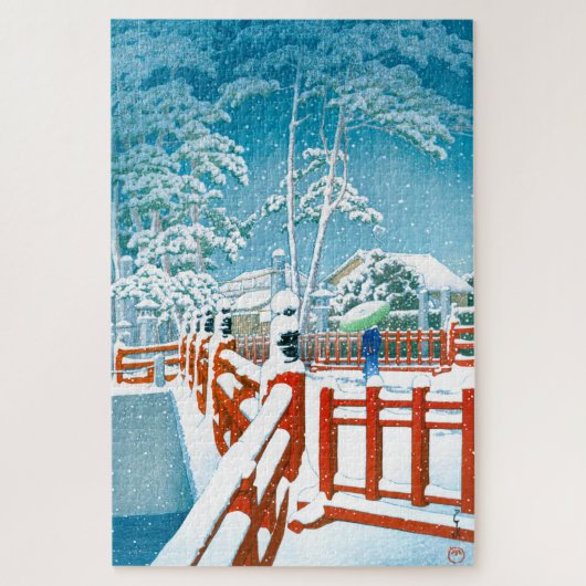 ukiyoe - hasui - No.24 Yakumo Bridge the Nagata .. Legpuzzel (Verticaal)