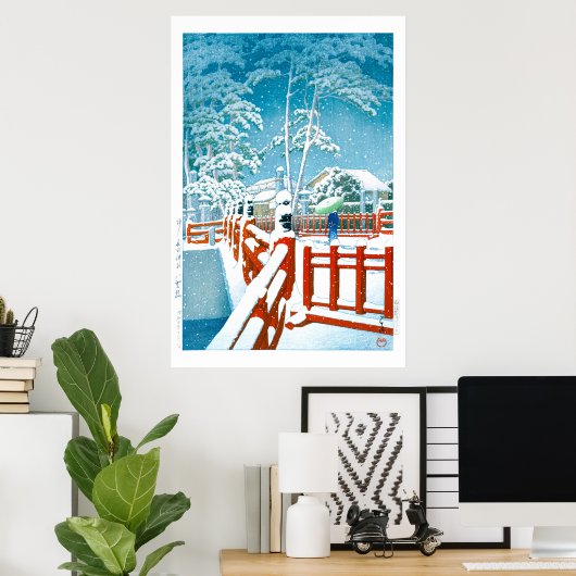 ukiyoe - hasui - No.24 Yakumo Bridge the Nagata .. Poster (Thuiskantoor)