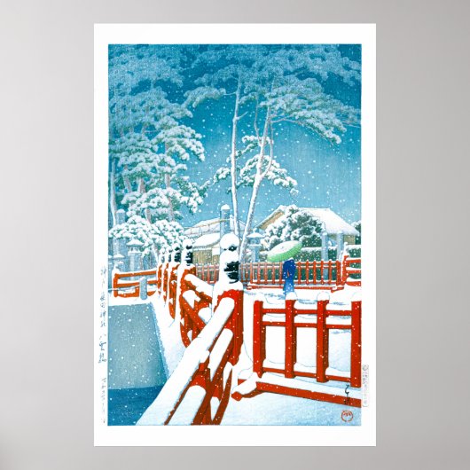 ukiyoe - hasui - No.24 Yakumo Bridge the Nagata .. Poster (Voorkant)