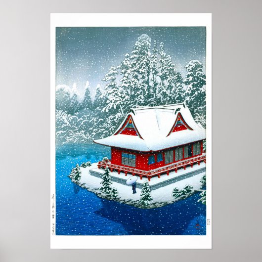 ukiyoe - hasui - No.26 Snow at Inokashira Park - Poster (Voorkant)