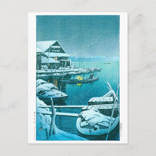 ukiyoe - hasui - No.27 Snow at Mukōjima - Briefkaart (Voorkant)