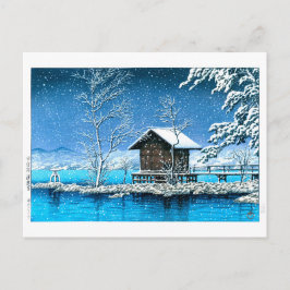 ukiyoe - hasui - No.28 Kansanomiya Shrine at ... Briefkaart