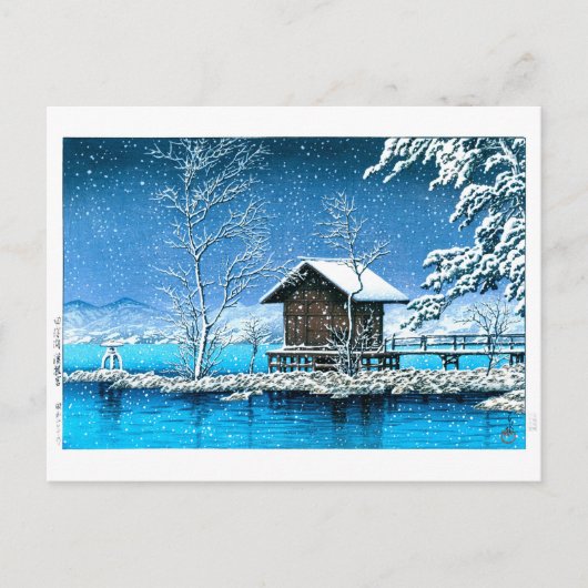 ukiyoe - hasui - No.28 Kansanomiya Shrine at ... Briefkaart (Voorkant)