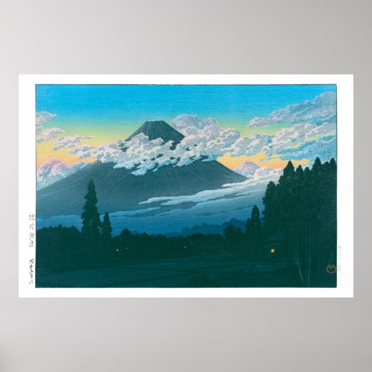 ukiyoe - hasui - No.29 Near Susono - Poster (Voorkant)