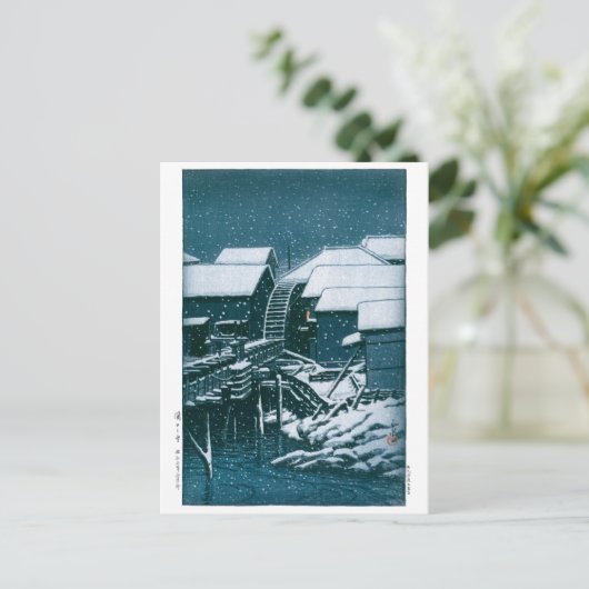 ukiyoe - hasui - No.2 Snow at Sekiguchi - Briefkaart (Staand voorkant)