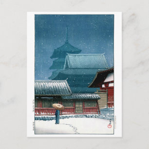 ukiyoe - hasui - No.31 Tennoji Temple in Osaka - Briefkaart