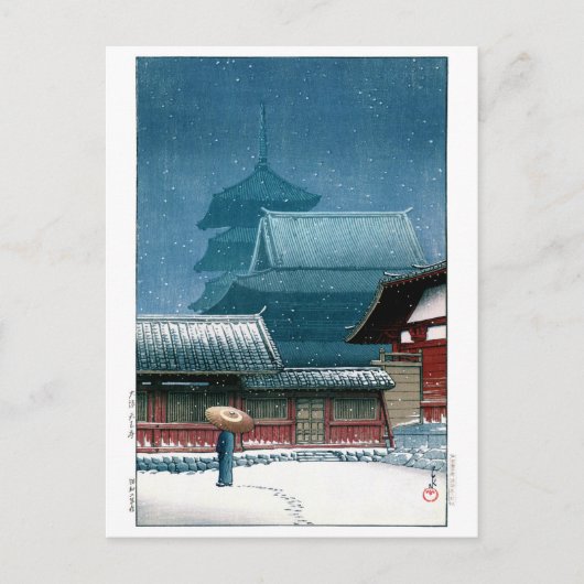 ukiyoe - hasui - No.31 Tennoji Temple in Osaka - Briefkaart (Voorkant)