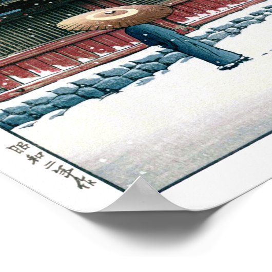 ukiyoe - hasui - No.31 Tennoji Temple in Osaka - Poster (Hoek)