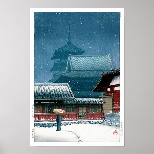 ukiyoe - hasui - No.31 Tennoji Temple in Osaka - Poster (Voorkant)