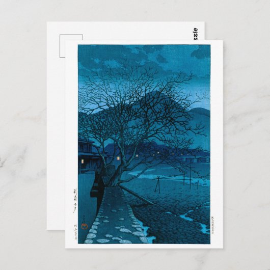 ukiyoe - hasui - No.33 Evening in Beppu - Briefkaart (Voorkant / Achterkant)