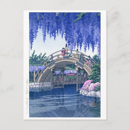 ukiyoe - hasui - No.34 Wisteria at Kameido - Briefkaart (Voorkant)