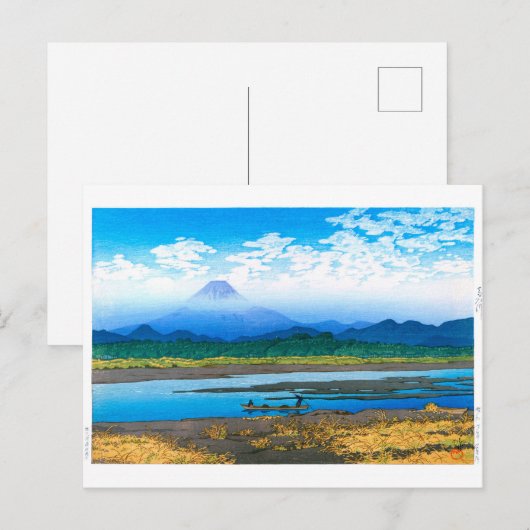 ukiyoe - hasui - No.37 Banyüu - Briefkaart (Voorkant / Achterkant)