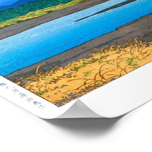 ukiyoe - hasui - No.37 Banyüu - Poster (Hoek)