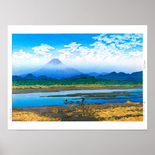 ukiyoe - hasui - No.37 Banyüu - Poster (Voorkant)