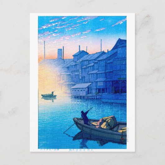ukiyoe - hasui - No.38 Morning in Dotonbori, Osaka Briefkaart (Voorkant)