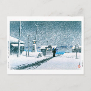 ukiyoe - hasui - No.3 Snow at Tsukishima - Briefkaart