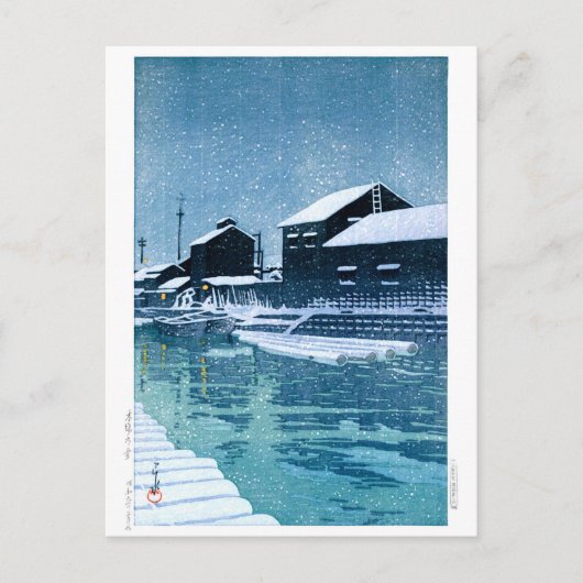 ukiyoe - hasui - No.40 Snow at Kiba - Briefkaart (Voorkant)