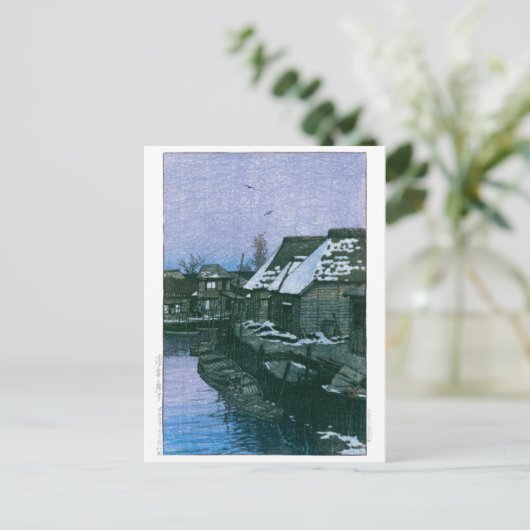 ukiyoe - hasui - No.41 Lingering Snow at Urayasu - Briefkaart (Staand voorkant)