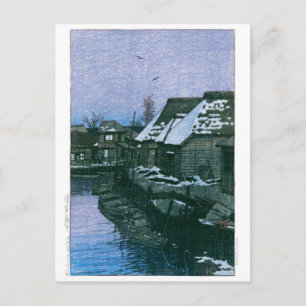 ukiyoe - hasui - No.41 Lingering Snow at Urayasu - Briefkaart