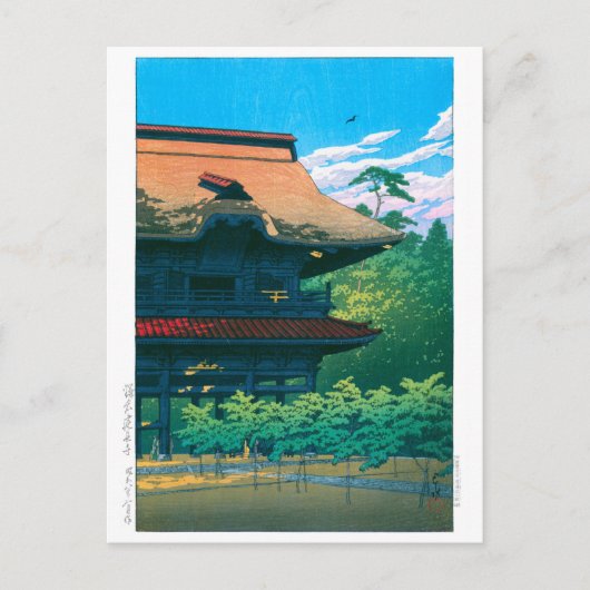 ukiyoe - hasui - No.42 Kenchoji Temple, Kamakura - Briefkaart (Voorkant)