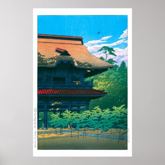 ukiyoe - hasui - No.42 Kenchoji Temple, Kamakura - Poster (Voorkant)