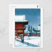 ukiyoe - hasui - No.43 Sneeuw op Nezu Gongen Shrin Briefkaart (Voorkant / Achterkant)